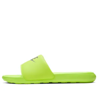 Nike Victori One Slide Volt Chrome CN9675-700