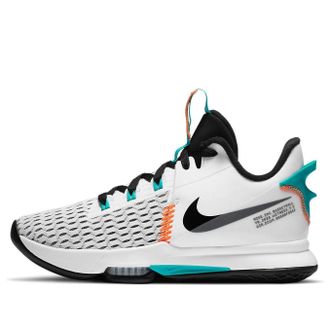 Nike LeBron Witness 5 White Clear Jade CQ9380-100