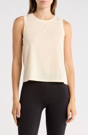 Zella Key Element Tank in Yellow Buttercream at Nordstrom Rack, Size X-Large
