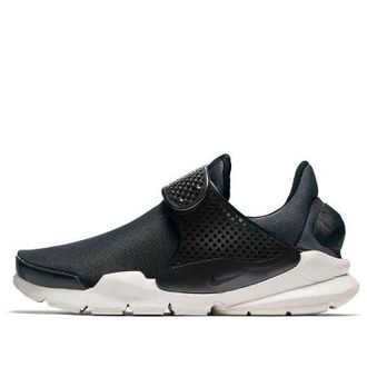 Nike (WMNS) Nike Sock Dart PRM TXT HK Metallic Hematite AA1100-001