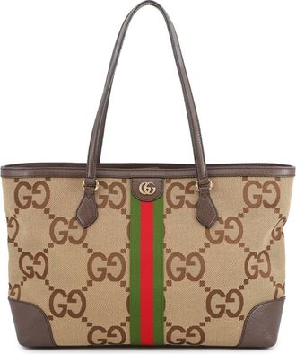 Gucci Ophidia Beige Brown Canvas Leather Tote Bag (Pre-Owned)