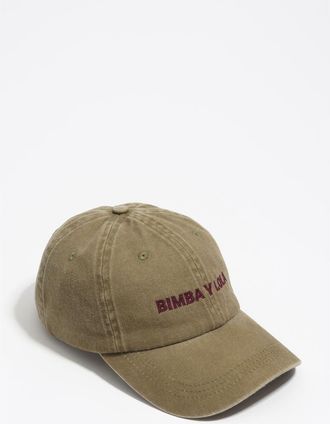 Bimba & Lola Washed Cotton Cap in Camel at Nordstrom, Size Medium
