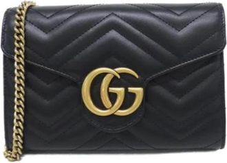 Gucci Pre-owned Vintage Quilted Shoulder Bag - Dames - Vintage Schoudertas - Zwart - ONE Size - Leer - Vintage