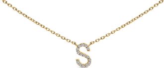 House of Brilliance 10K Gold Diamond Accent A-Z Block Initial Pendant Necklace