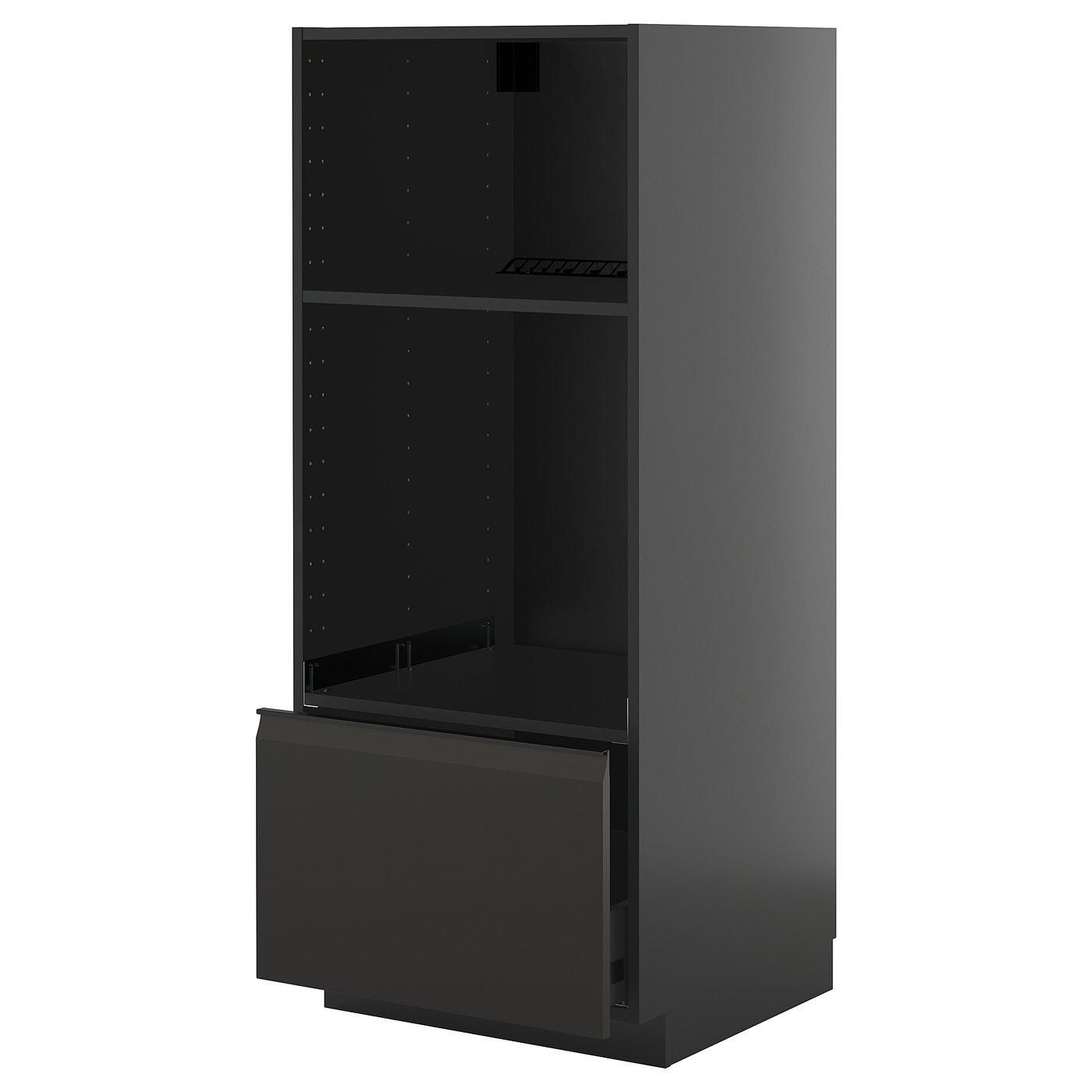IKEA Schränke: 9000+ Produkte jetzt ab 52,00 €