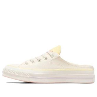 Converse (WMNS) Converse Chuck 70 Shoes White A10076C