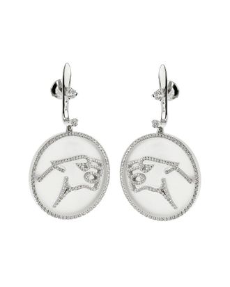 Bulgari 18K 1.50 ct. tw. Diamond Enigma by Panther Earrings (Authentic Pre-Loved)