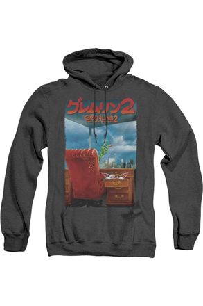 Gildan Gremlins 2 G2 Poster Adult Heather Hoodie / Hooded Sweatshirt
