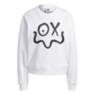 adidas (WMNS) adidas Originals x Andr Saraiva Sweatshirt White HY4268