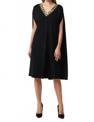 Trina Turk Masquerade 3 Cape Dress In Black