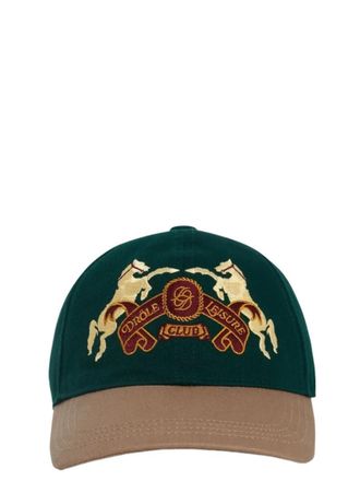 Drôle de Monsieur Dark Green Embroidered Baseball Hat