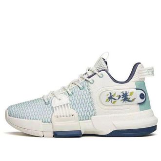 Anta x Naruto Light Crazy 2 Konoha 112141640S-5