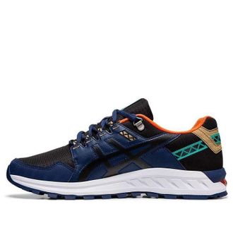 Asics Gel Citrek Blue Expanse 1021A221-002