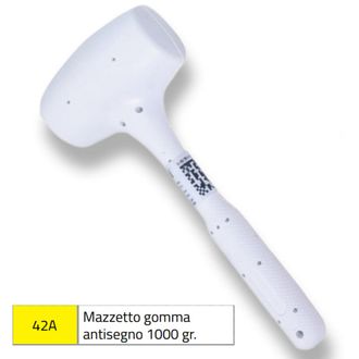 Sigma Manojo De Goma 1000 Gr Anti-se&ntilde;al Sigma 042a
