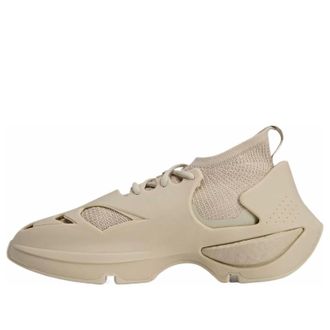adidas by Stella McCartney Sportswear Beige JH8951