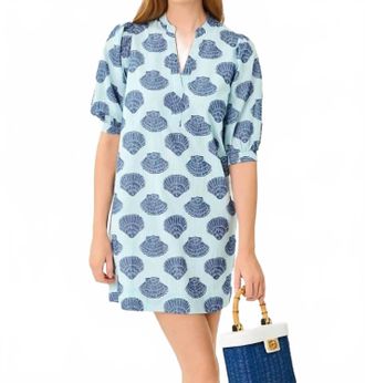 Lilly Pulitzer Mialeigh Elbow Sleeve Dress In Day Dream Blue Seashell Jacquard Yarn Dyed Stripe