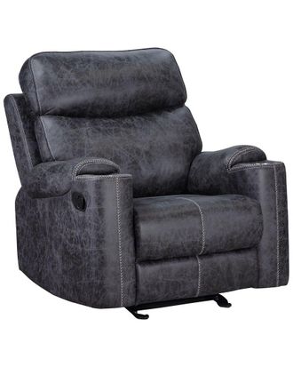 ACME Hirah Motion Glider Recliner