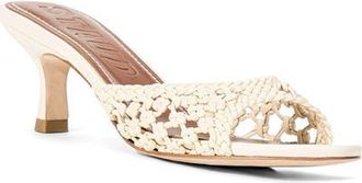 Staud Brigitte Slide Sandal in Cream at Nordstrom, Size 36.5