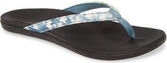 Olukai Ho Opio Flip Flop in Dusk at Nordstrom, Size 9