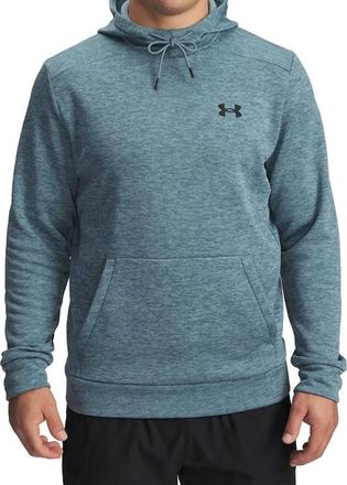 Under Armour Mens Fleece Twist Hooded Sweatshirt In Blue