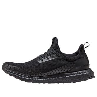 adidas x HAVEN Ultraboost Uncaged Triple Black BY2638