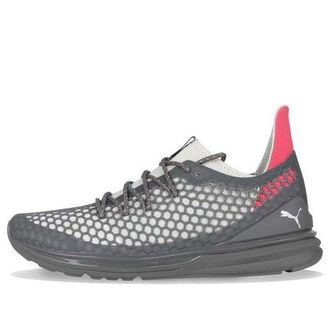 Puma Staple x Ignite Limitless Netfit Smoked Pearl 364393-02