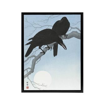Artery8 Two Crows On A Tree Branch Framed Canvas Wall Art Print Ohara Koson in Blue | Size: W24 x H32