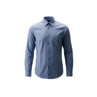 A|X Armani Exchange Striped Cotton Dress Shirt - Blue