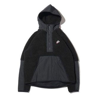 Nike Sportswear Zipper Cardigan Black Gray BV3767-010