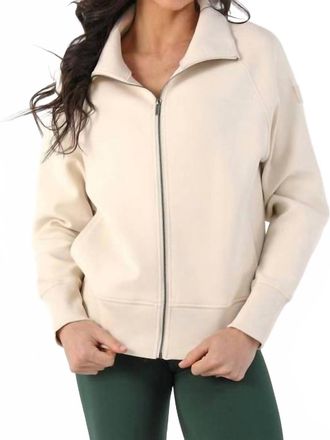 Glyder Scuba Full Zip Sweatshirt In Oatmilk