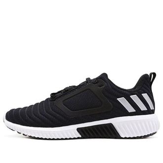 adidas (WMNS) adidas CLIMAWARM All Terrain Black And White BB6590