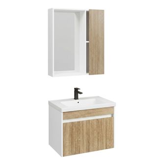 Rea Un Conjunto De Muebles De Ba&ntilde;o Con Lavabo Rea Db31a Faro 60cm Beige