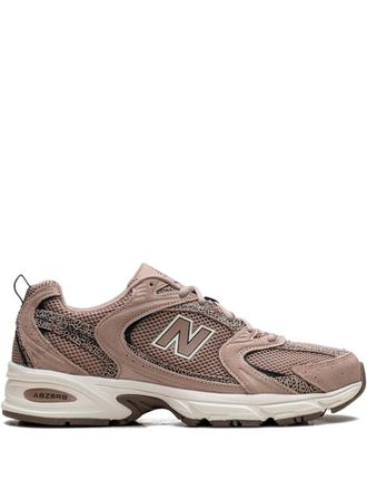 New Balance logo-details lace-up sneakers - Neutrals