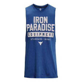 Under Armour Project Rock Iron Muscle Tank Blue Grey 1377290-471