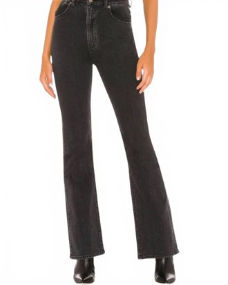 Rolla's Dusters Bootcut Denim Jeans In Comfort Shadow