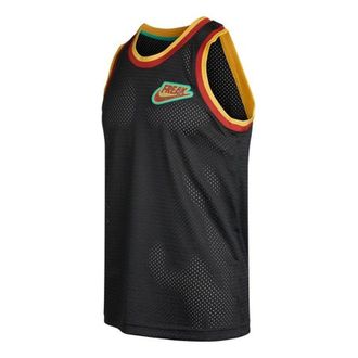 Nike Giannis Freak Contrasting Basketball Jersey Black DA5685-010