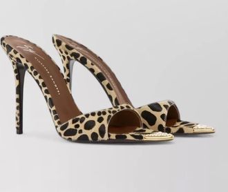 Giuseppe Zanotti leopard-print rhinestone mules