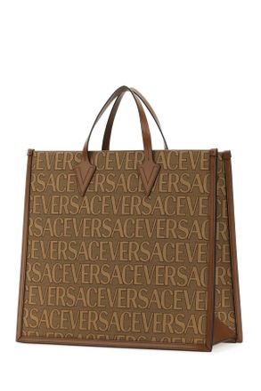Versace Mens Embroidered Canvas Versace Allover Shopping Bag Beimarorover Borse A Mano