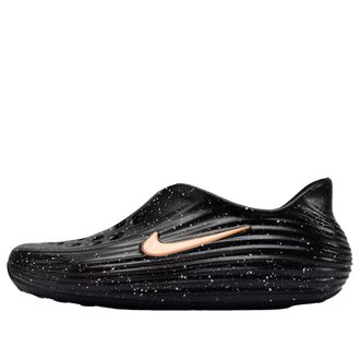 Nike x The Whitacker Group Reactx Rejuven8 Black Signal IU3433-001
