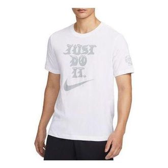 Nike Dri-Fit Just Do It T-Shirt White FJ2402-100