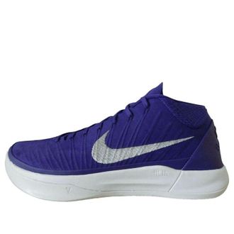 Nike Kobe A.D. Mid Field Purple Silver 942521-501