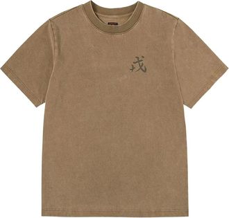 Evisu graphic T-shirt - men - Fabric - S - Neutrals