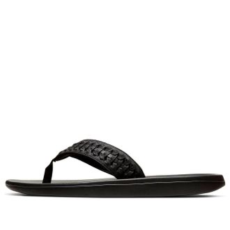 Nike Kepa Kai 2 Leather Pure Black Slippers BV9224-001