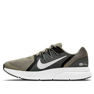 Nike Zoom Span 3 Light Army CQ9269-300