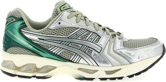 Asics Scarpe da ginnastica Asics Gel Kayano 14