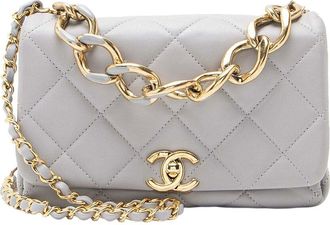 Chanel Grey Lambskin Small Flap Bag (Authentic Pre-Loved)