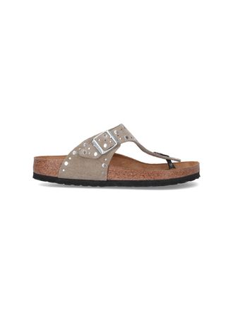 Birkenstock Two-Strap Beige Sandals With Adjustable Buckles