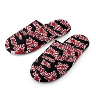 Generic Japan Flag Mens Cozy Memory Foam Slippers Warm Cotton House Shoes Comfy Slipper for Indoor Outdoor