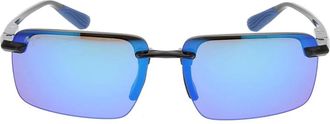 Maui Jim Zonnebril - Dames - Zonnebrillen - Grijs - ONE Size - Accessoires