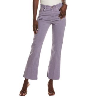 Brunello Cucinelli Lavender Flared Denim Trousers, Brand Size 36 (US Size 2)